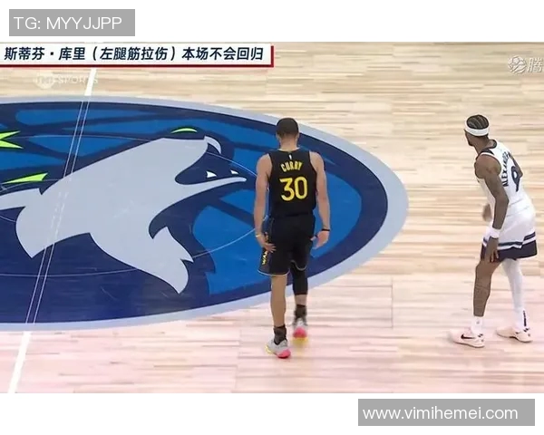 库里受伤休战，勇士季后赛前景蒙上阴影