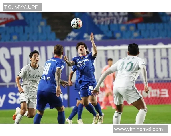 江原FC与蔚山现代激战正酣谁能在这场对决中笑到最后