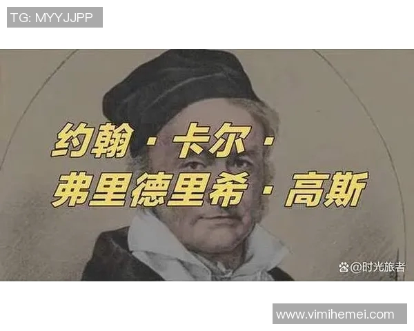 科瓦尔的传奇人生与不朽成就探秘之旅