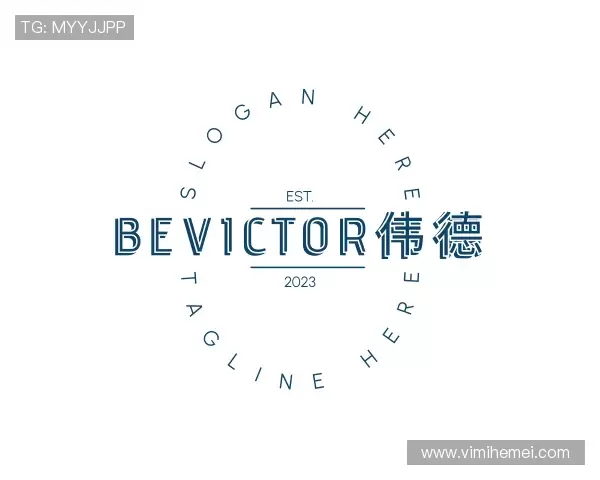 解读bevictor伟德官网