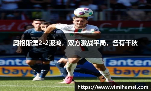 bevictor伟德网址