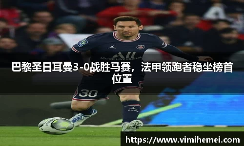 bevictor伟德网址