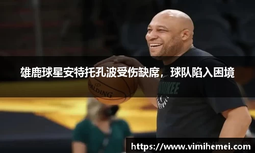 bevictor伟德官网下载