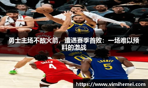 bevictor伟德官网下载