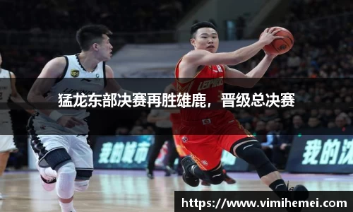 bevictor伟德官网下载
