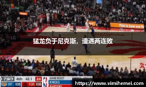 bevictor伟德官网下载