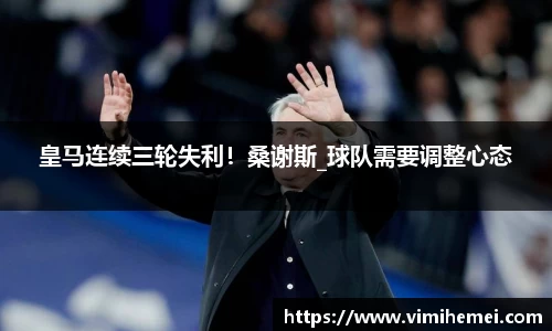 bevictor伟德网址