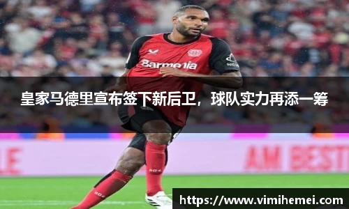 bevictor伟德官网下载