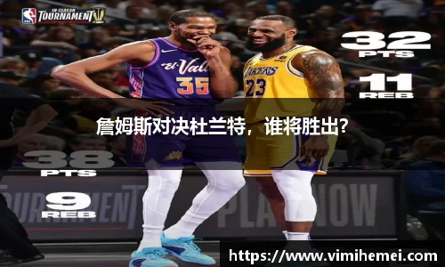 bevictor伟德官网下载