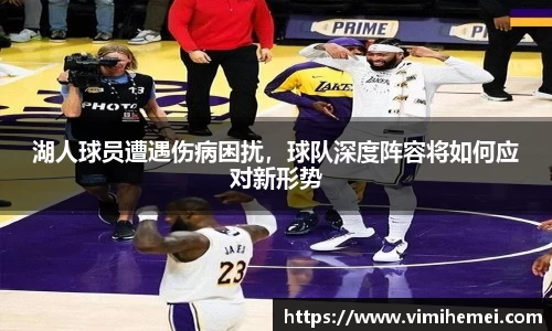 bevictor伟德官网下载