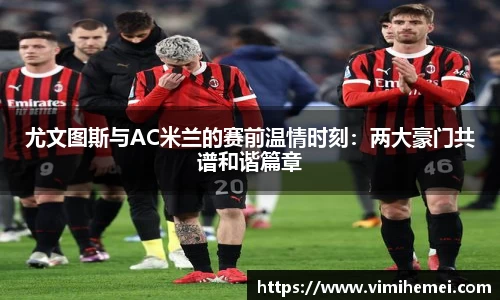 bevictor伟德网址