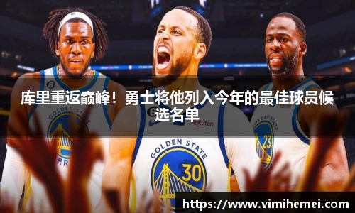 bevictor伟德官网下载
