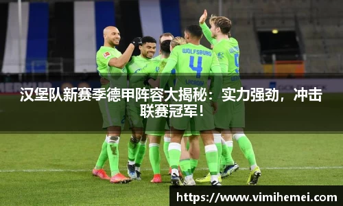 bevictor伟德官网下载