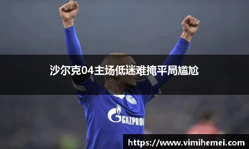 bevictor伟德网址