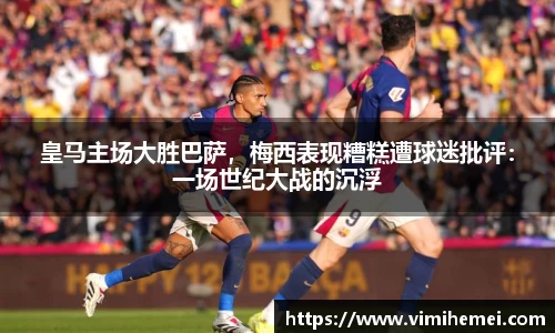 bevictor伟德官网下载