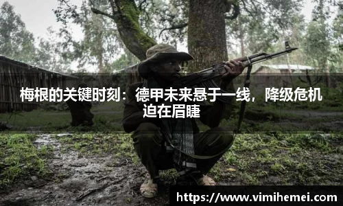 bevictor伟德网址