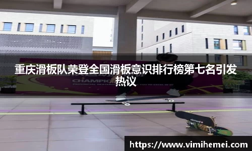 bevictor伟德官网下载