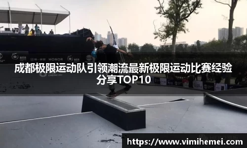 bevictor伟德网址