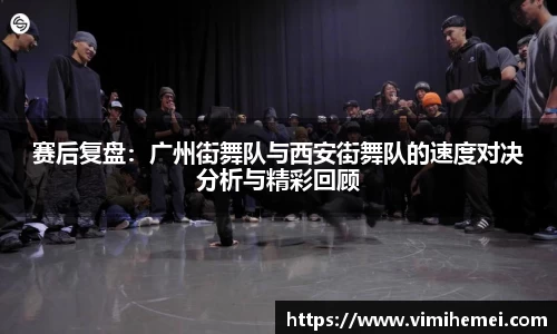 bevictor伟德网址