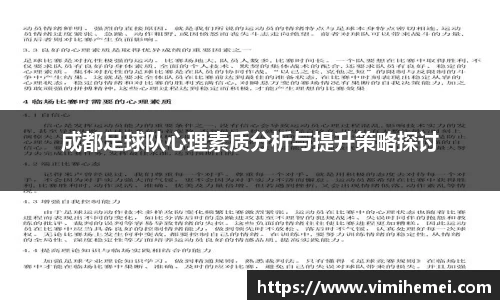 bevictor伟德官网下载
