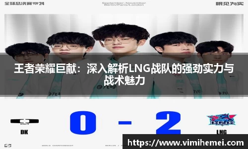 bevictor伟德官网下载