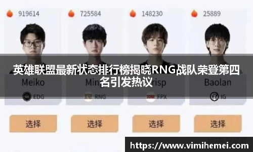 bevictor伟德网址