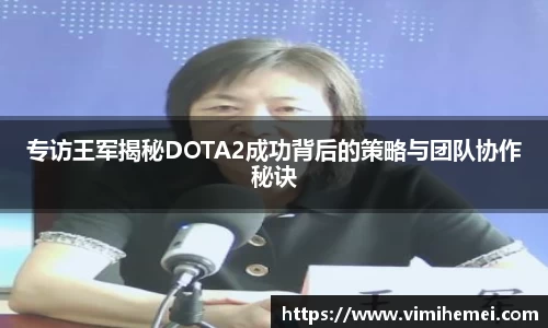 bevictor伟德官网下载