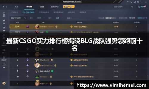 bevictor伟德官网