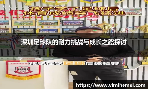 bevictor伟德网址