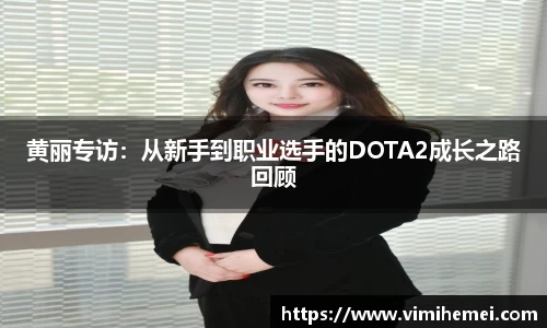 bevictor伟德官网下载