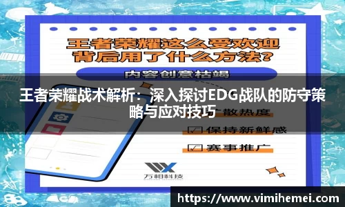 bevictor伟德官网下载