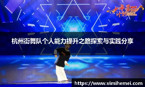bevictor伟德网址