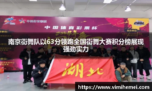 bevictor伟德官网下载