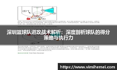 bevictor伟德APP