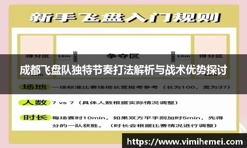 bevictor伟德网址