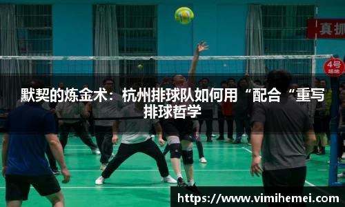 bevictor伟德网址