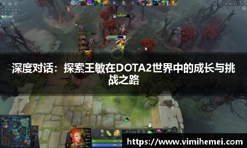 bevictor伟德网址
