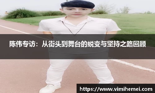 bevictor伟德官网下载