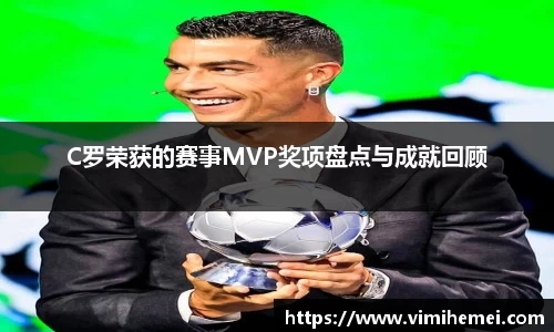 bevictor伟德网址