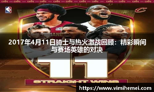 bevictor伟德网址