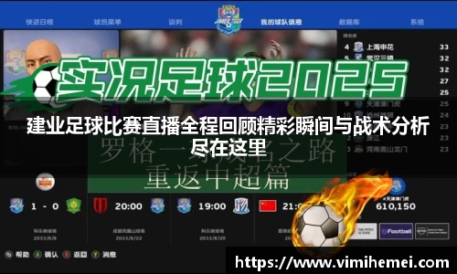 bevictor伟德网址