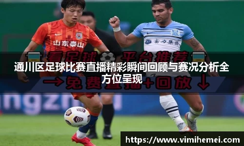 bevictor伟德官网下载