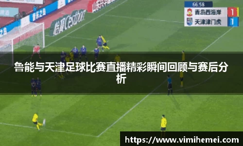 bevictor伟德官网下载