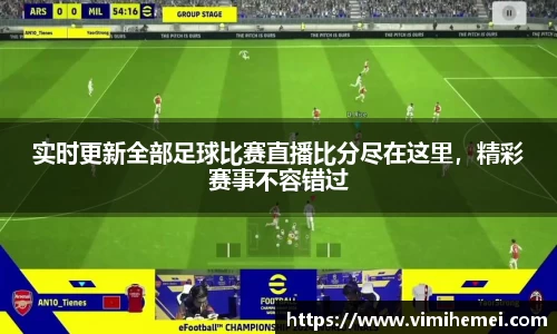 bevictor伟德官网下载