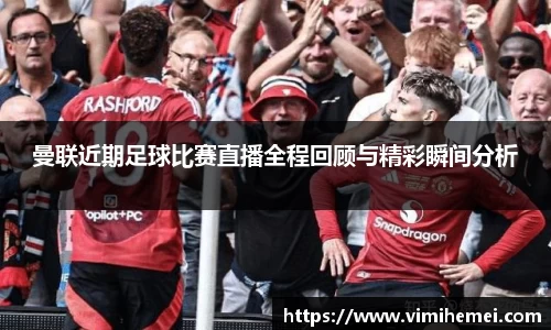bevictor伟德官网下载