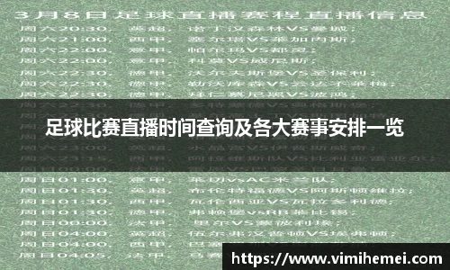 bevictor伟德官网下载