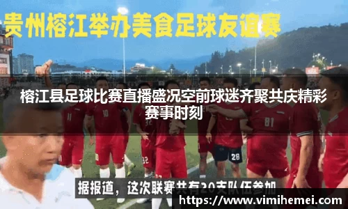 bevictor伟德APP