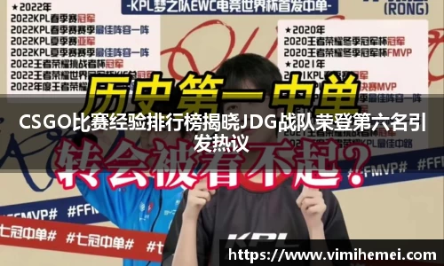bevictor伟德网址