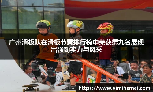 bevictor伟德官网下载