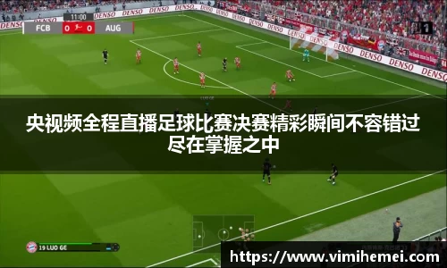bevictor伟德官网
